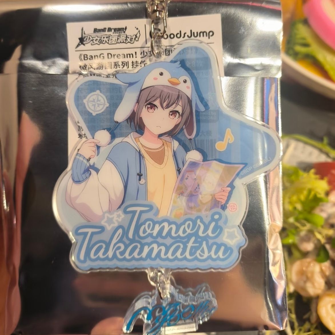 Women'S Accessories And Jewelry - BanG Dream! Keychains for Women Accessories