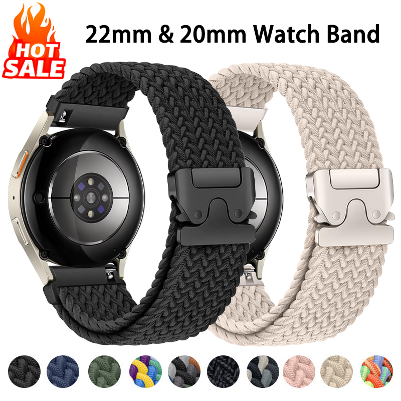 Women Accessories Website - Braided Band for Samsung Galaxy Watch