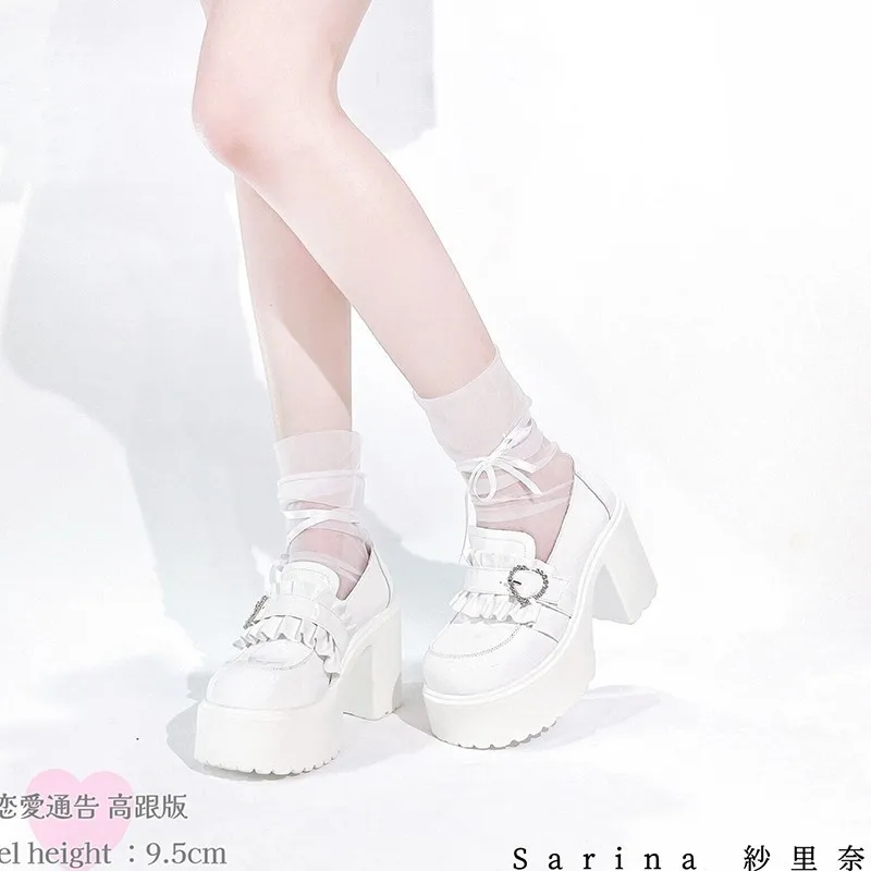 Thick Bottom Mary Jane Small L - Women'S Accessories Trends 2025 ulasan dan harga