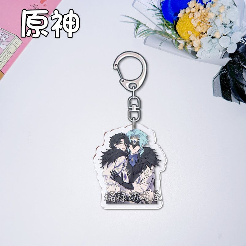 2pcs Genshin Impact  Keychains - Women'S Accessories And Jewelry ulasan dan harga