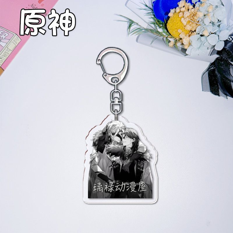 2pcs Genshin Impact  Keychains - Women'S Accessories And Jewelry ulasan dan harga