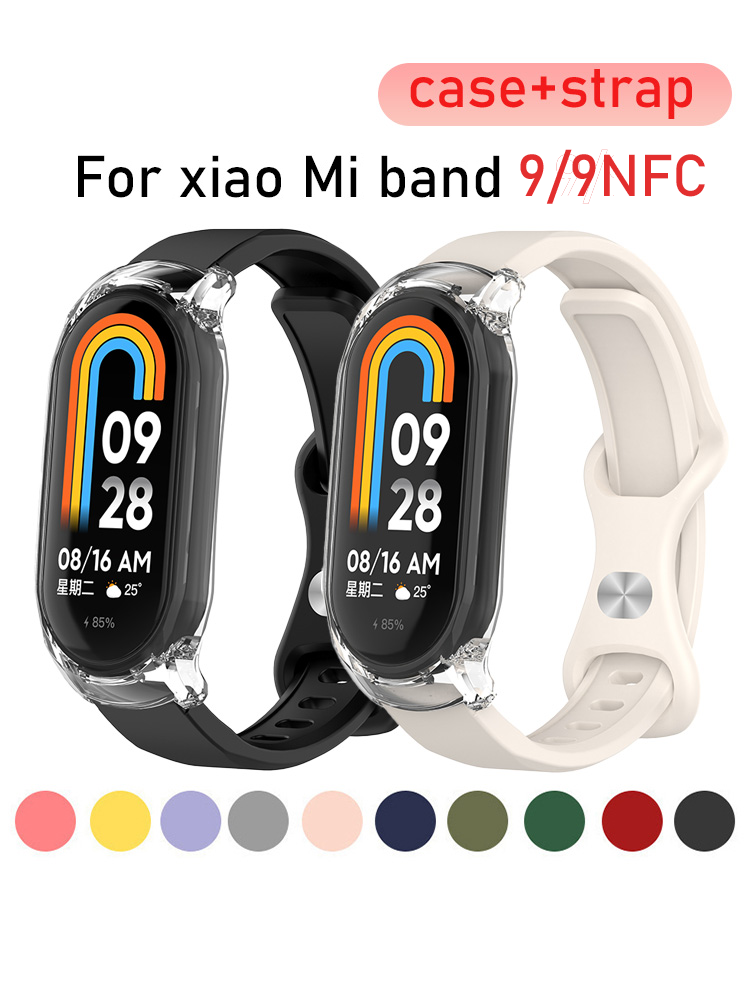 Case+Silicone strap for Xiaomi - Women Accessories Website ulasan dan harga